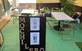 Guest House Mochilero Onomichi